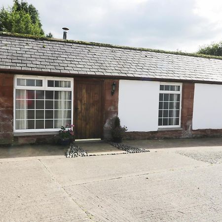 Faraway Cottage Kirklinton Εξωτερικό φωτογραφία